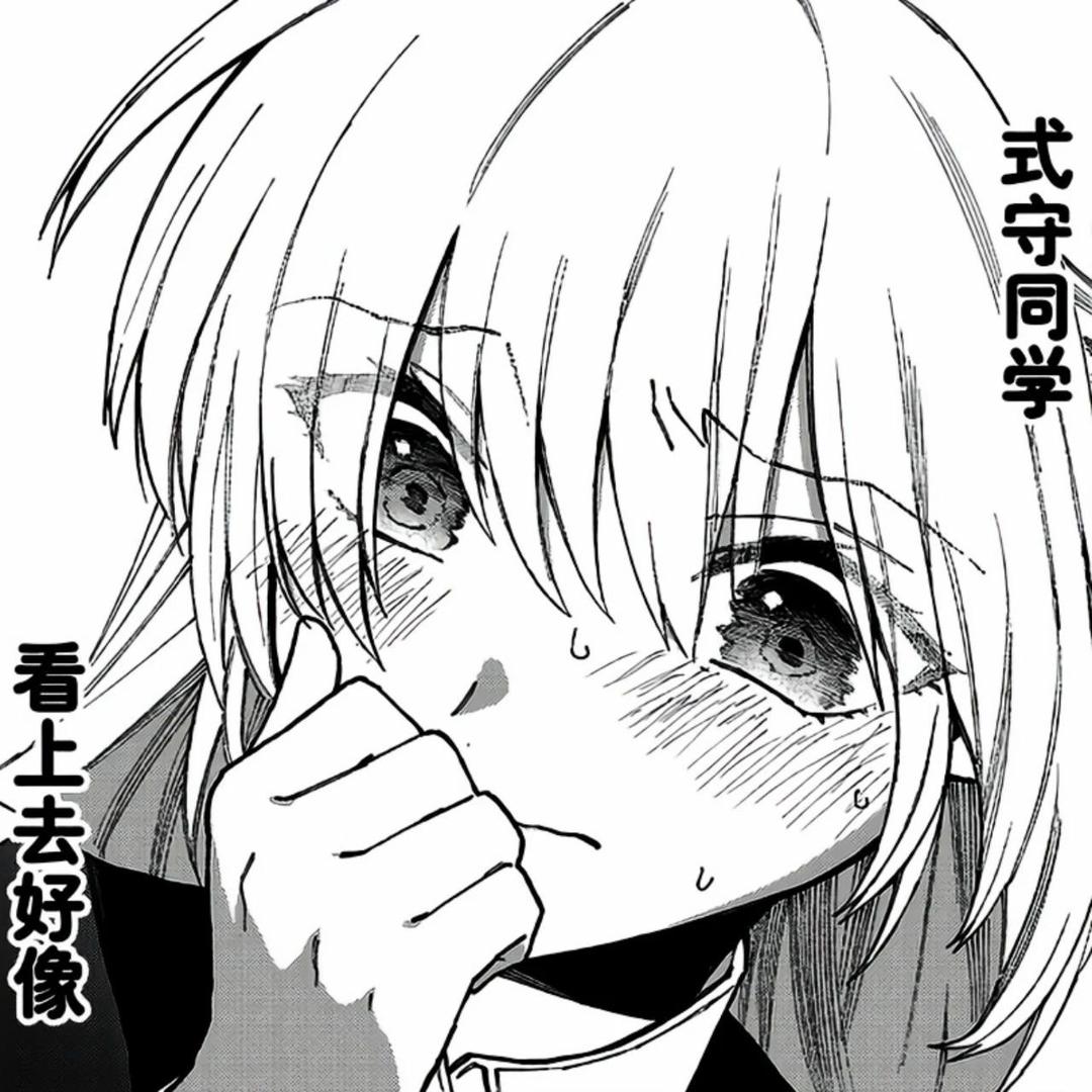 我蓝莓了🫐