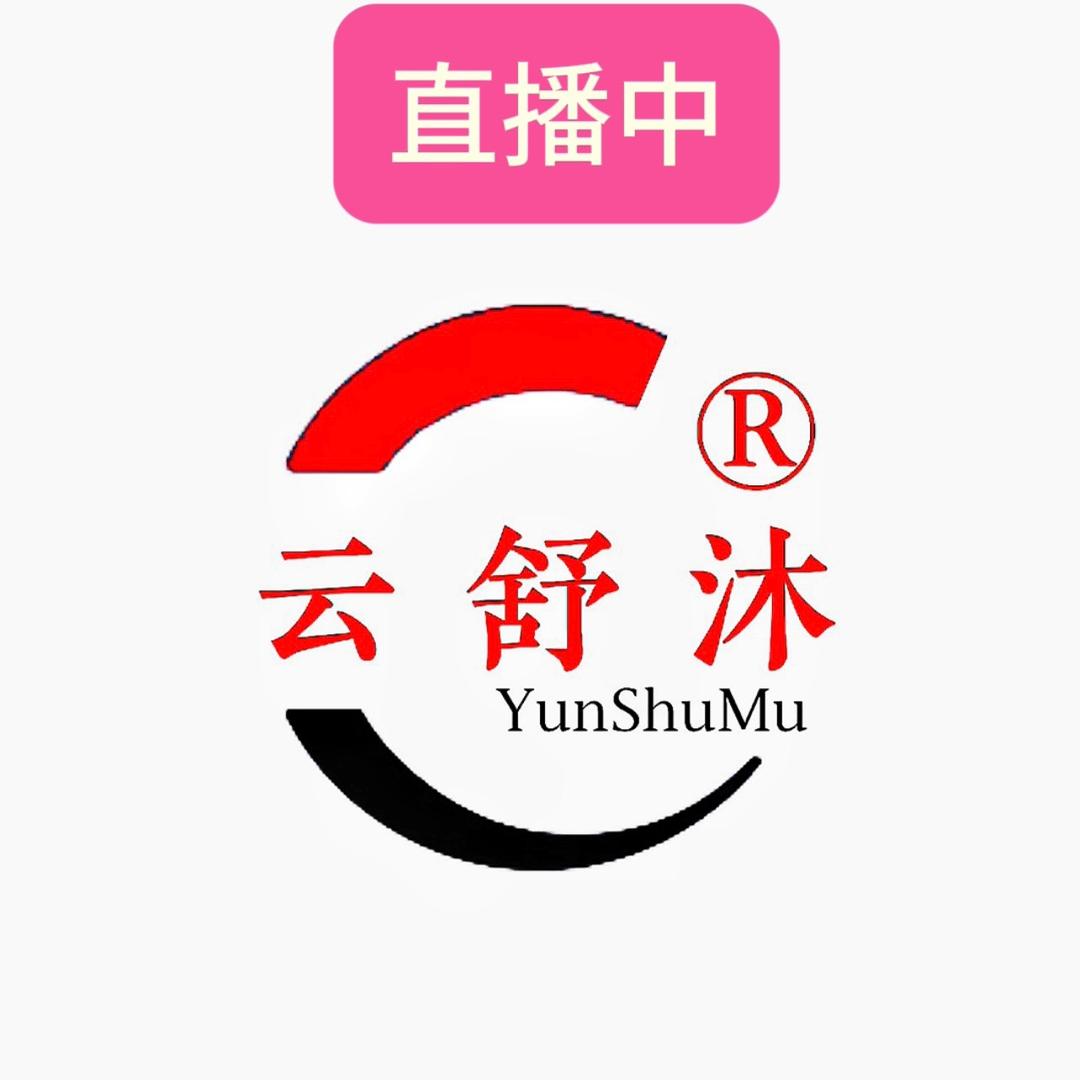 云舒沐净水器品牌直营店