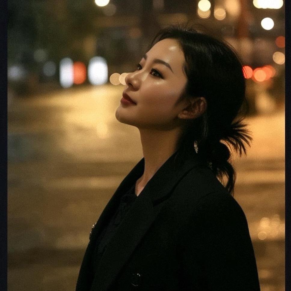 曲珍💅