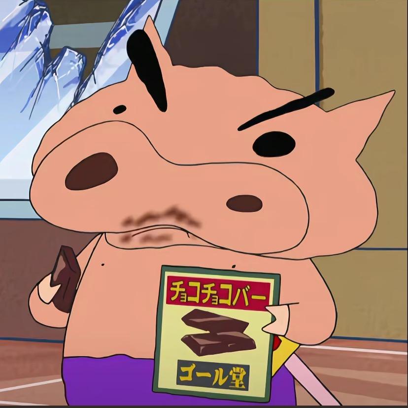 白山茶