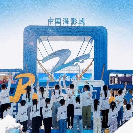 奔跑吧乐园宣传员