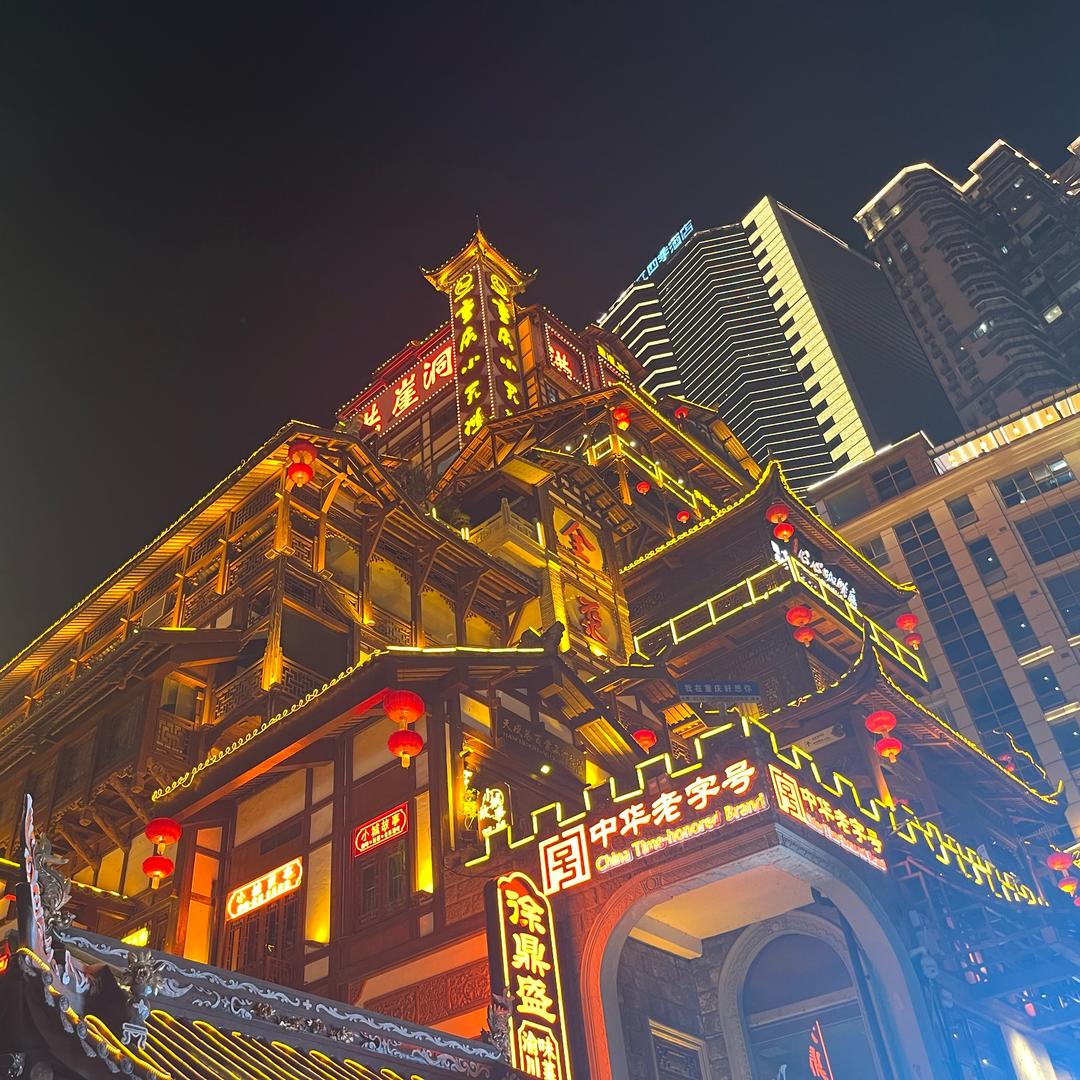 肆叁贰壹柒
