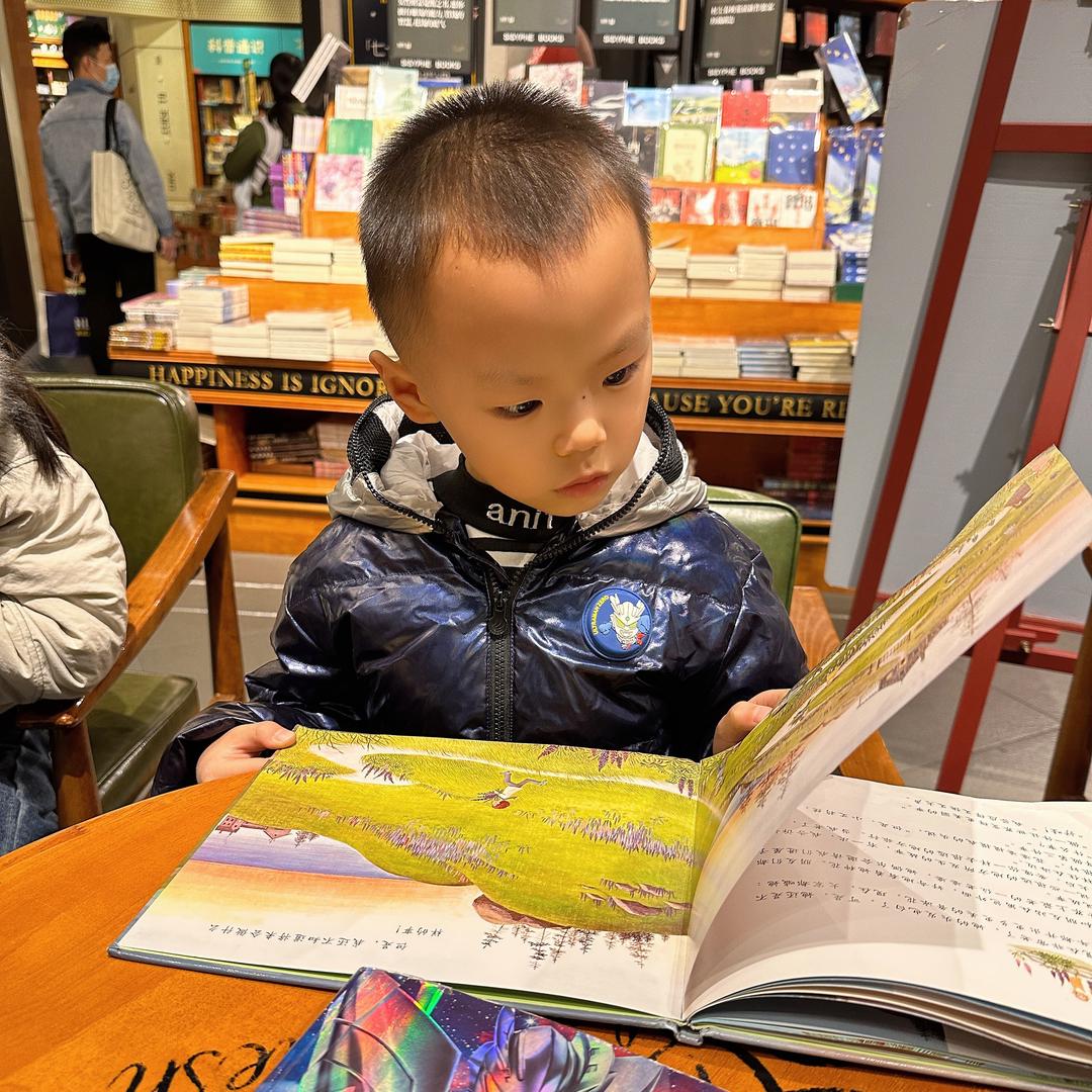 小晨同学