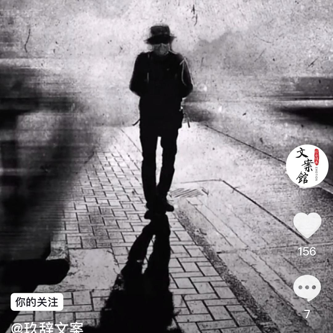 龙少