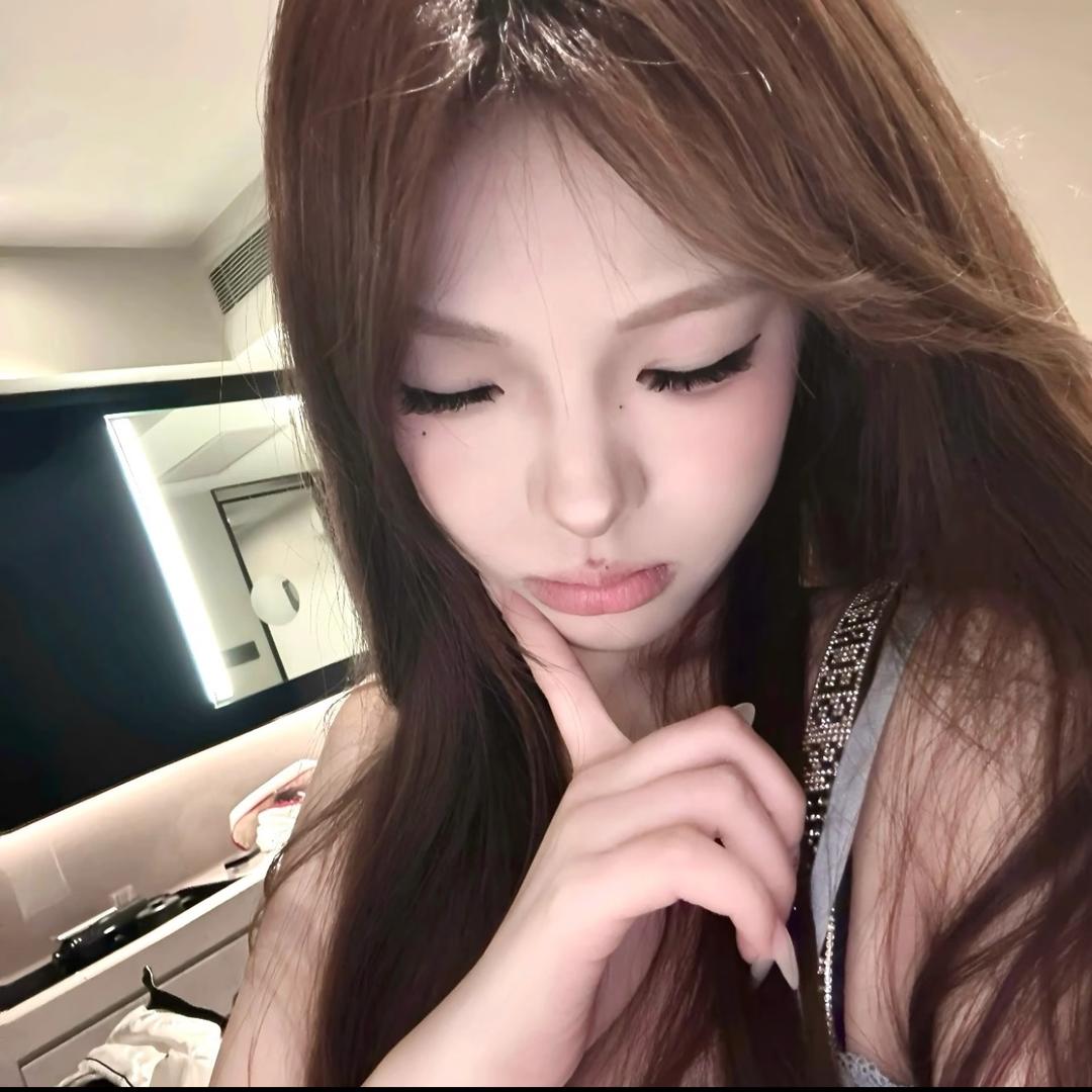 好吧