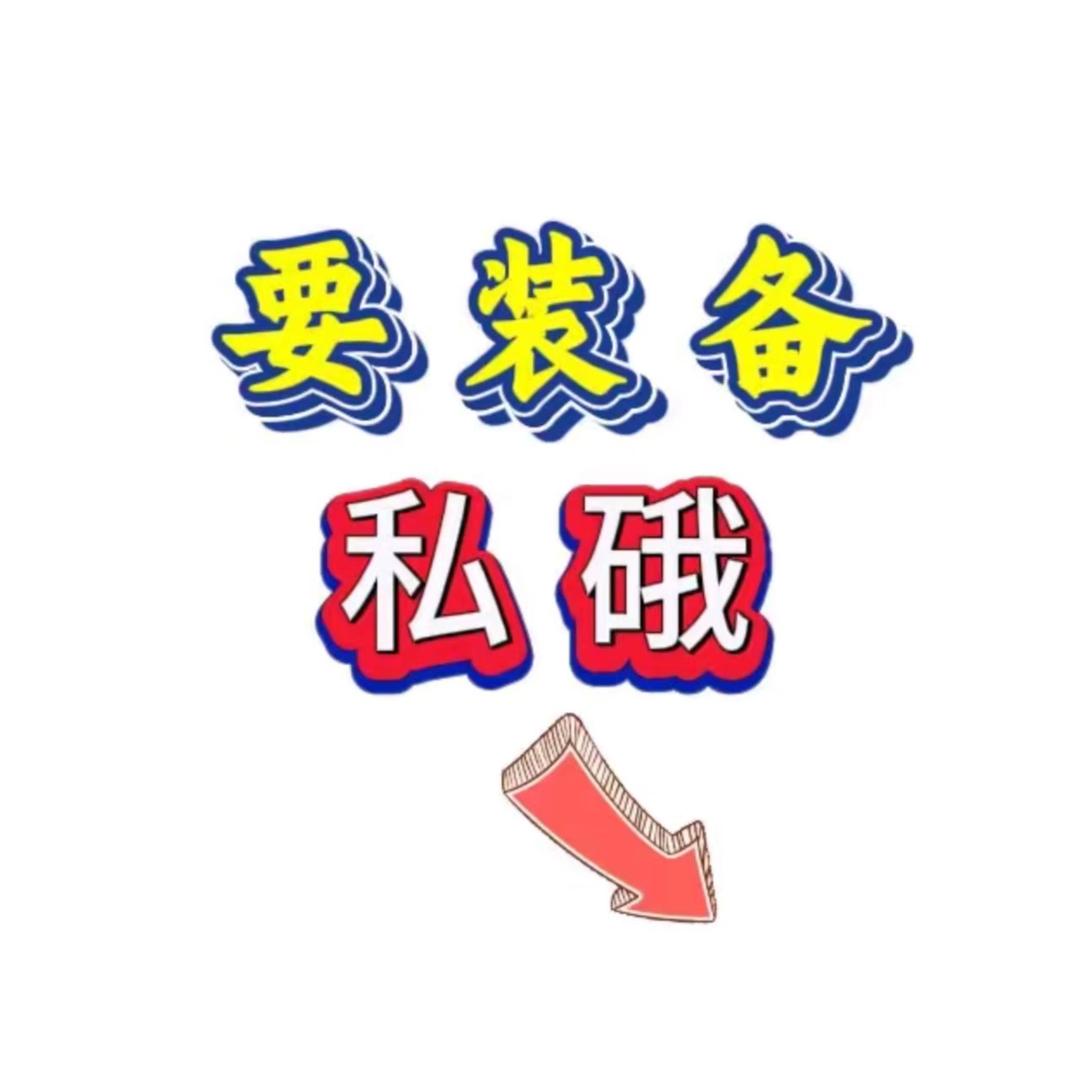 沣西新城盛兰宜建筑服务部