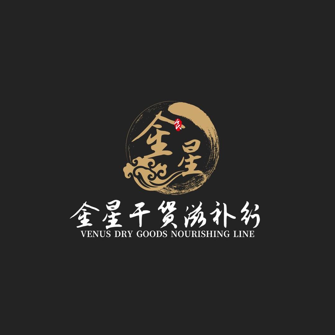 金星山珍海产
