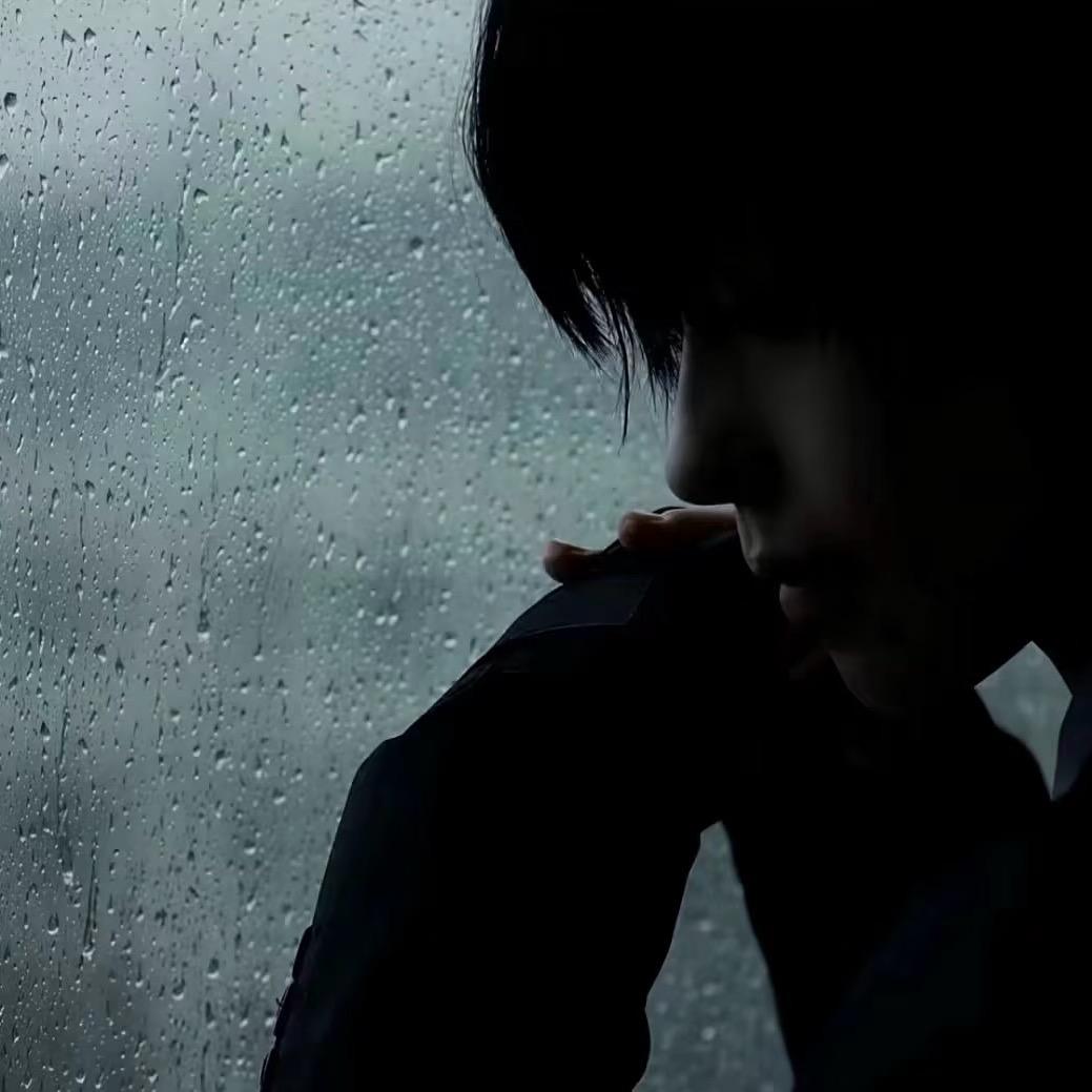 怵