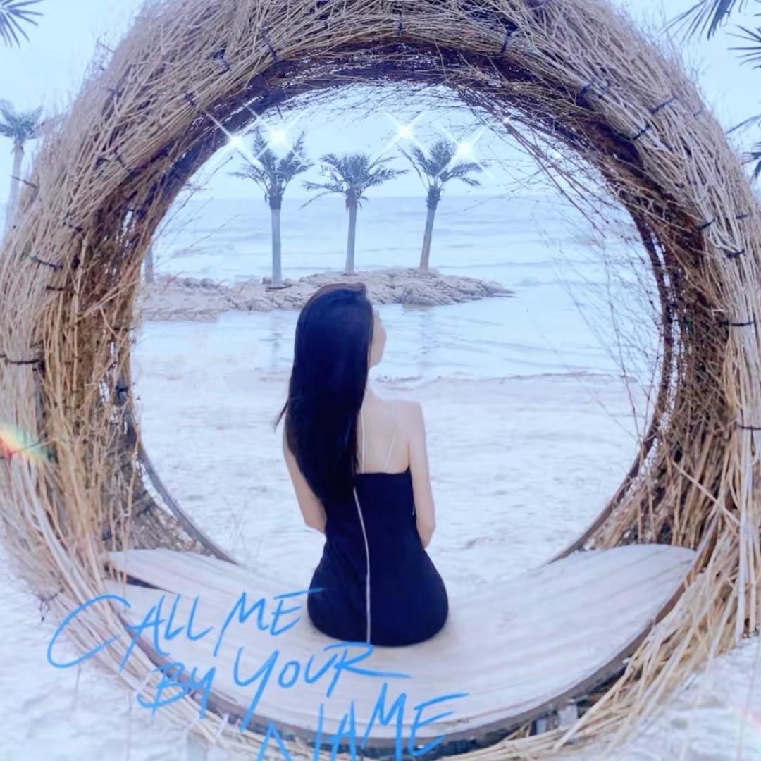 三河市百坤建筑～妮