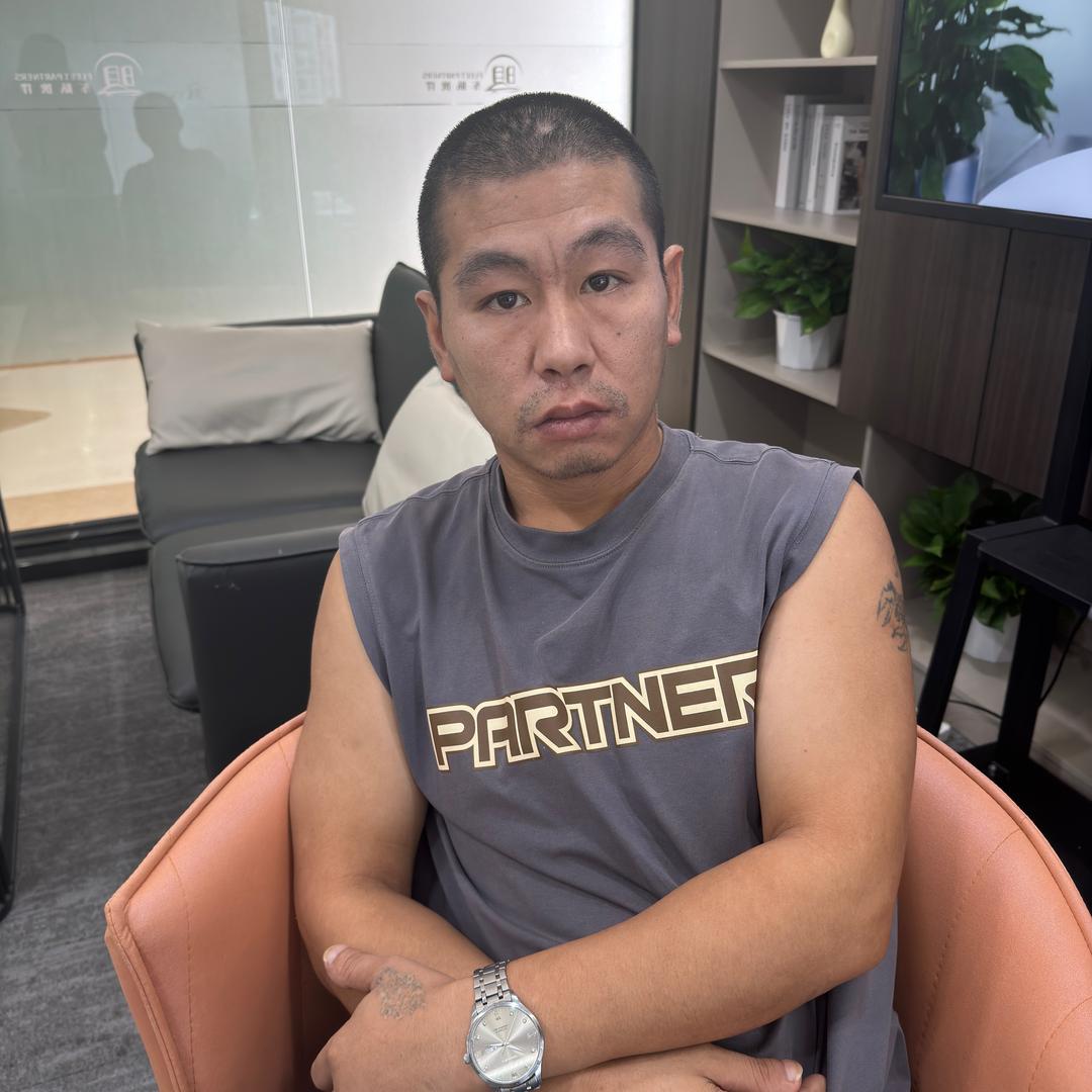 李大爷还是你大爷