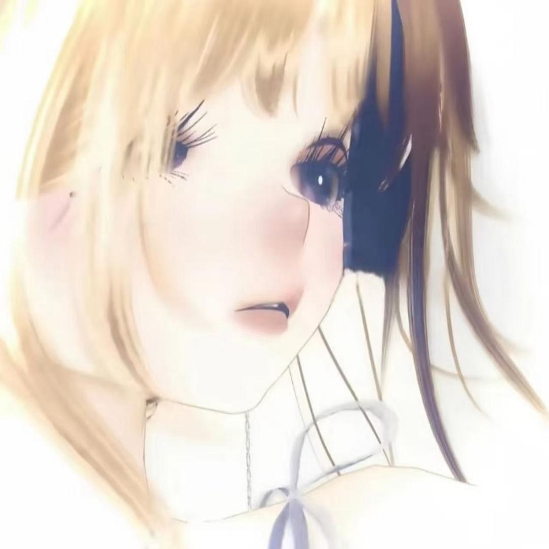 倦.