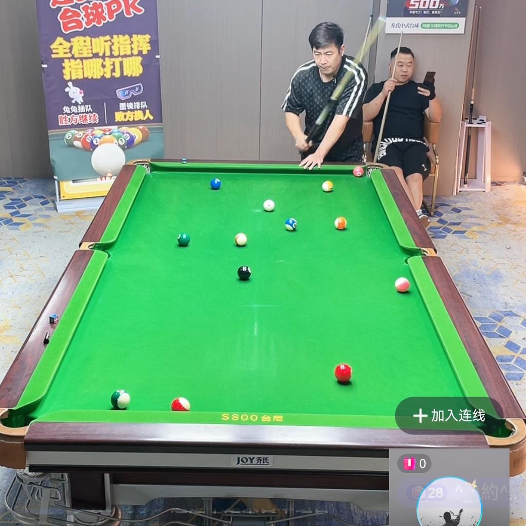 老叶台球🎱（指哪打哪）