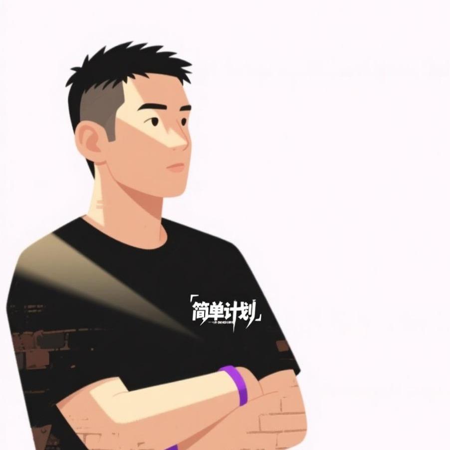 🏀MFQ·强