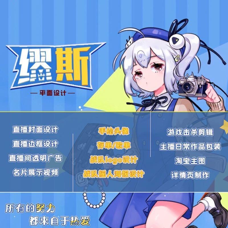 缪斯Muse 工作室