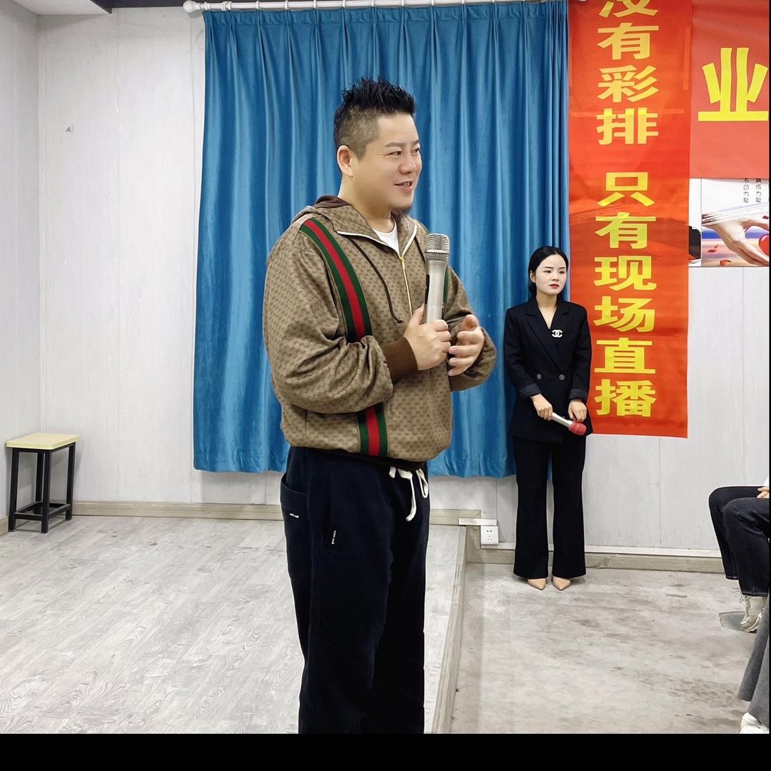 银河人生健康养生管理