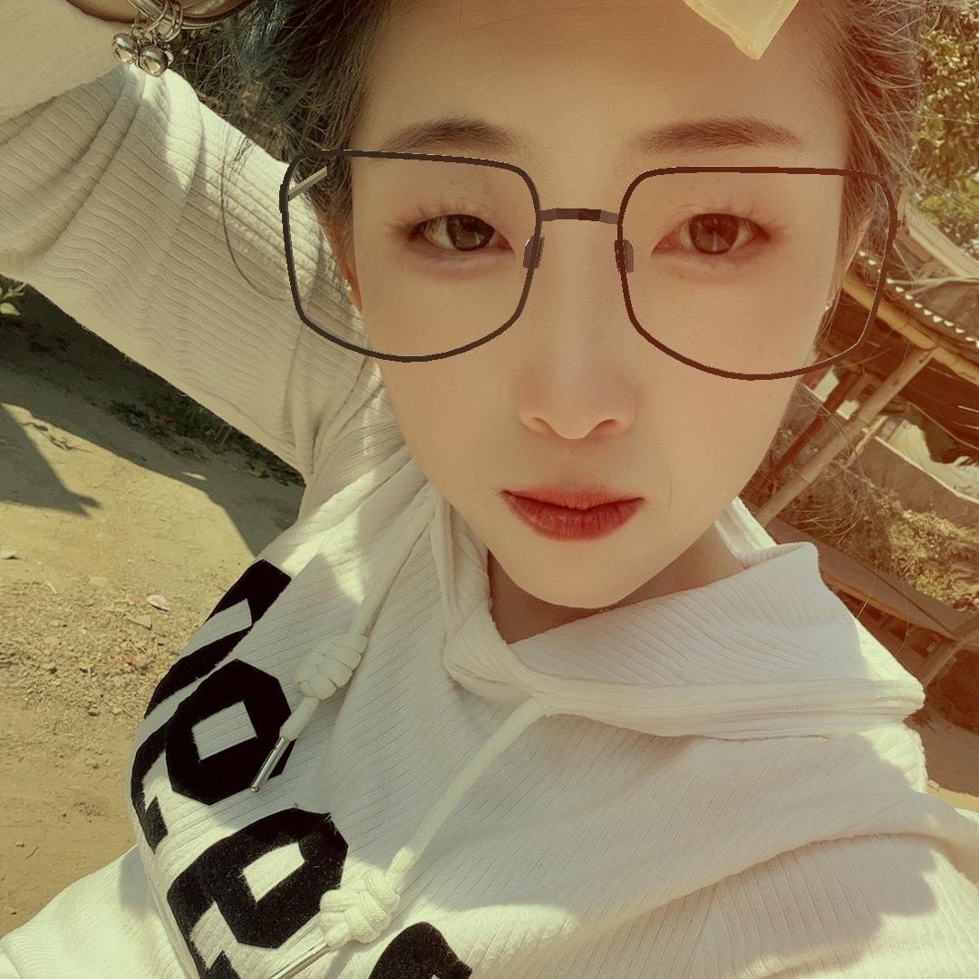 夏兮