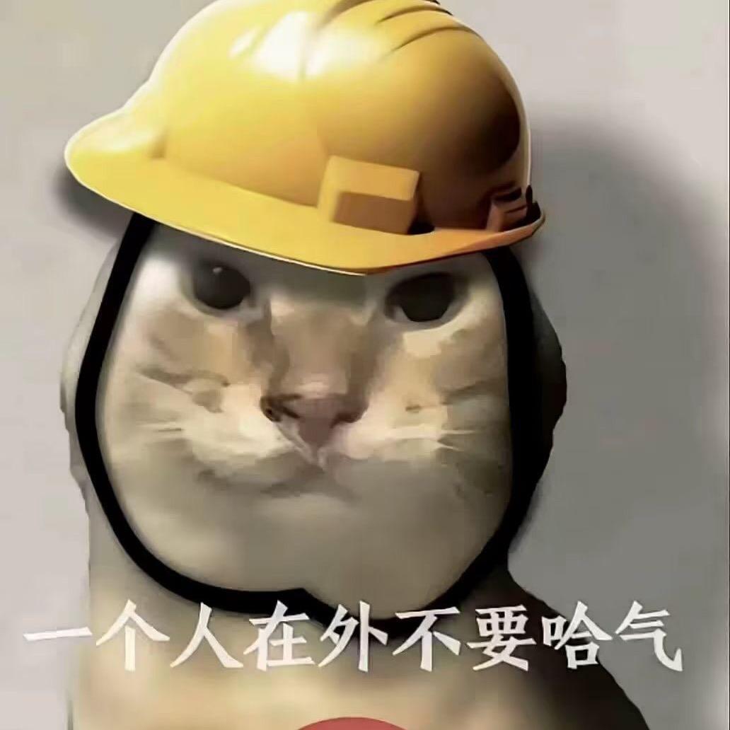 哈基米