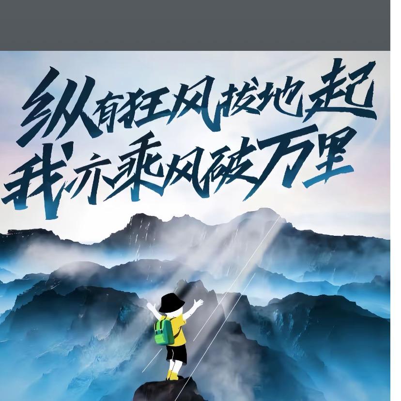 鹤壁宇宙防水保温工程有限公司