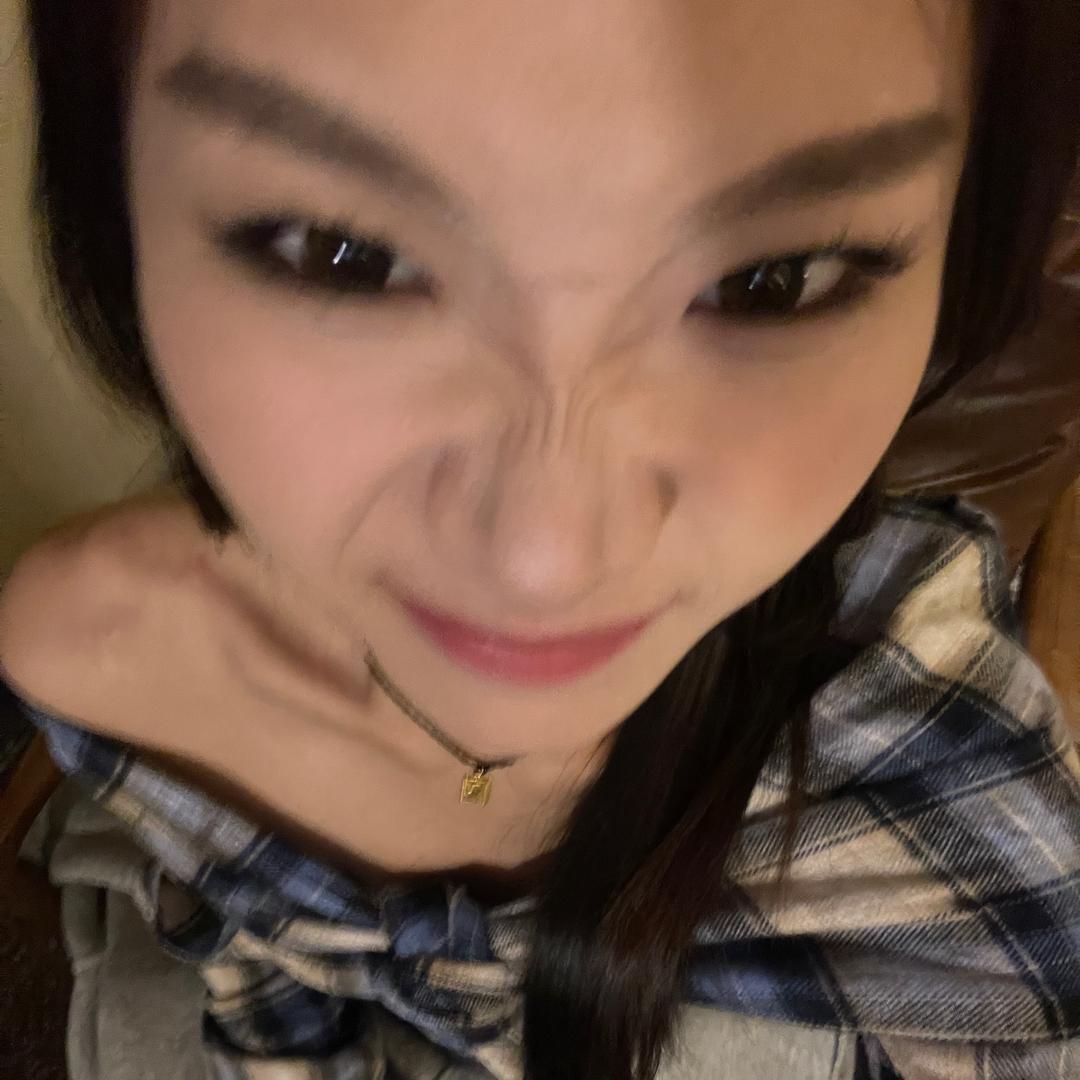 -ang