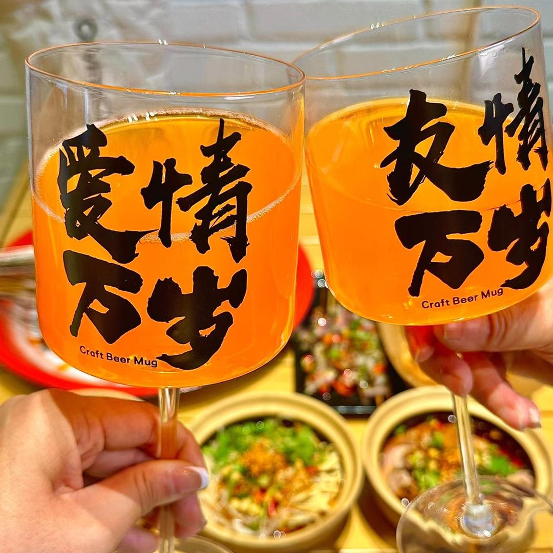 三个姑娘野馄饨烧烤