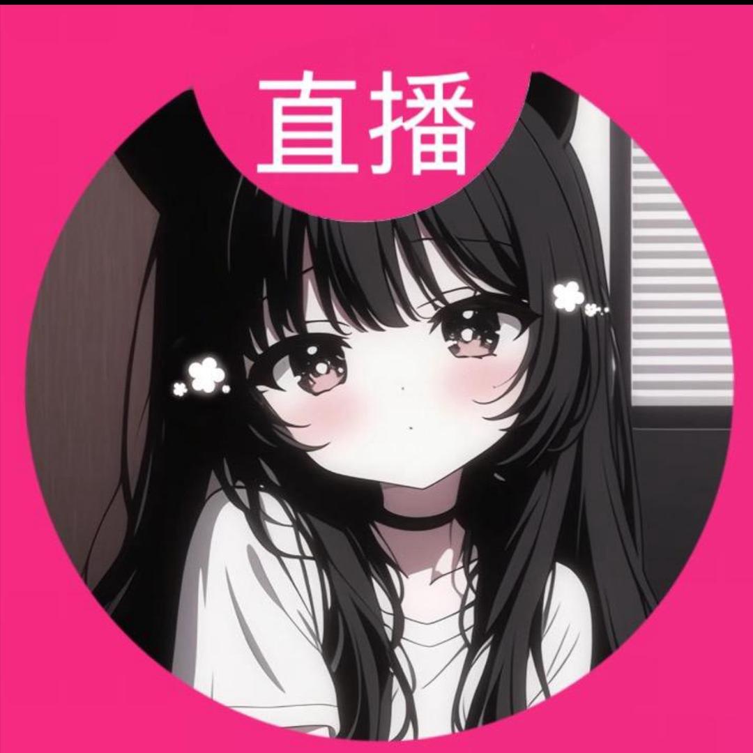 小婧.