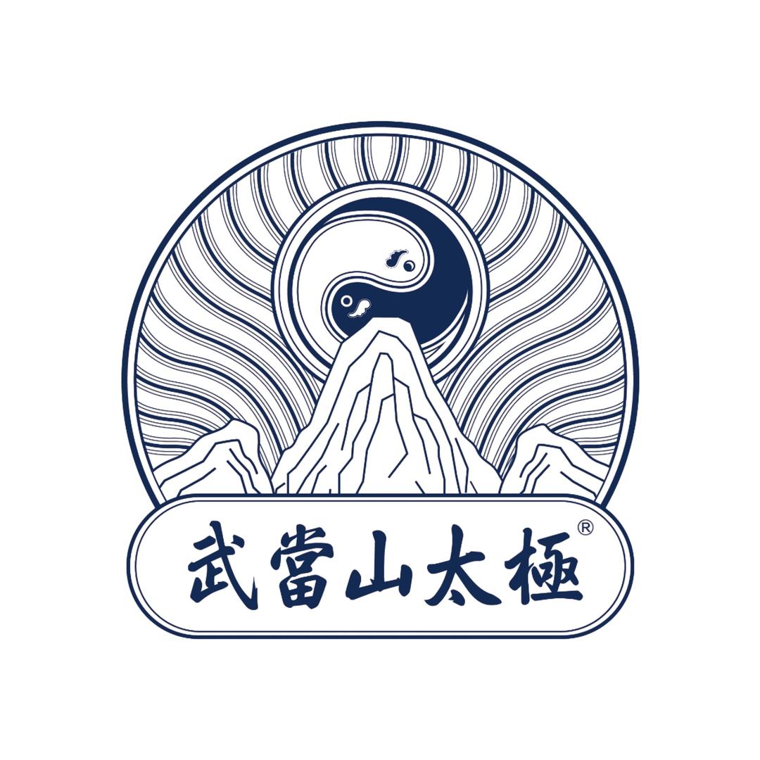 武当山太极熵屿专卖店