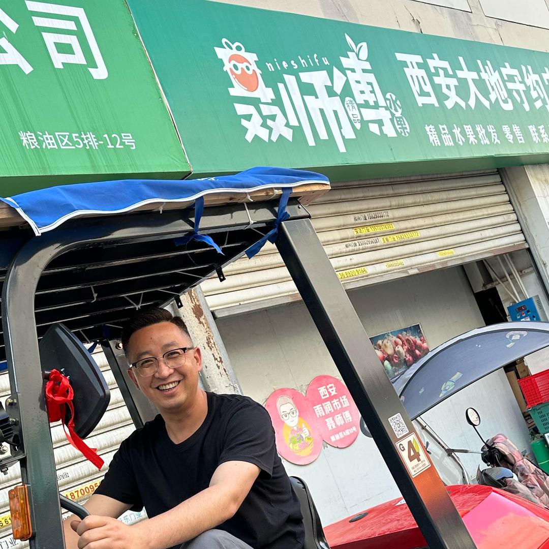 雨润聂师傅档口