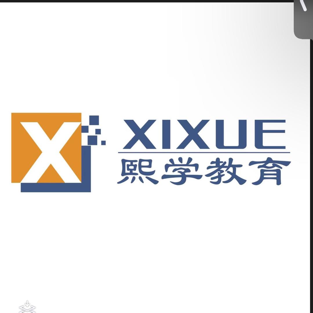 江苏熙学杜老师（高职单招预备版）
