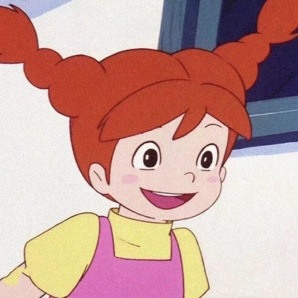 A ha