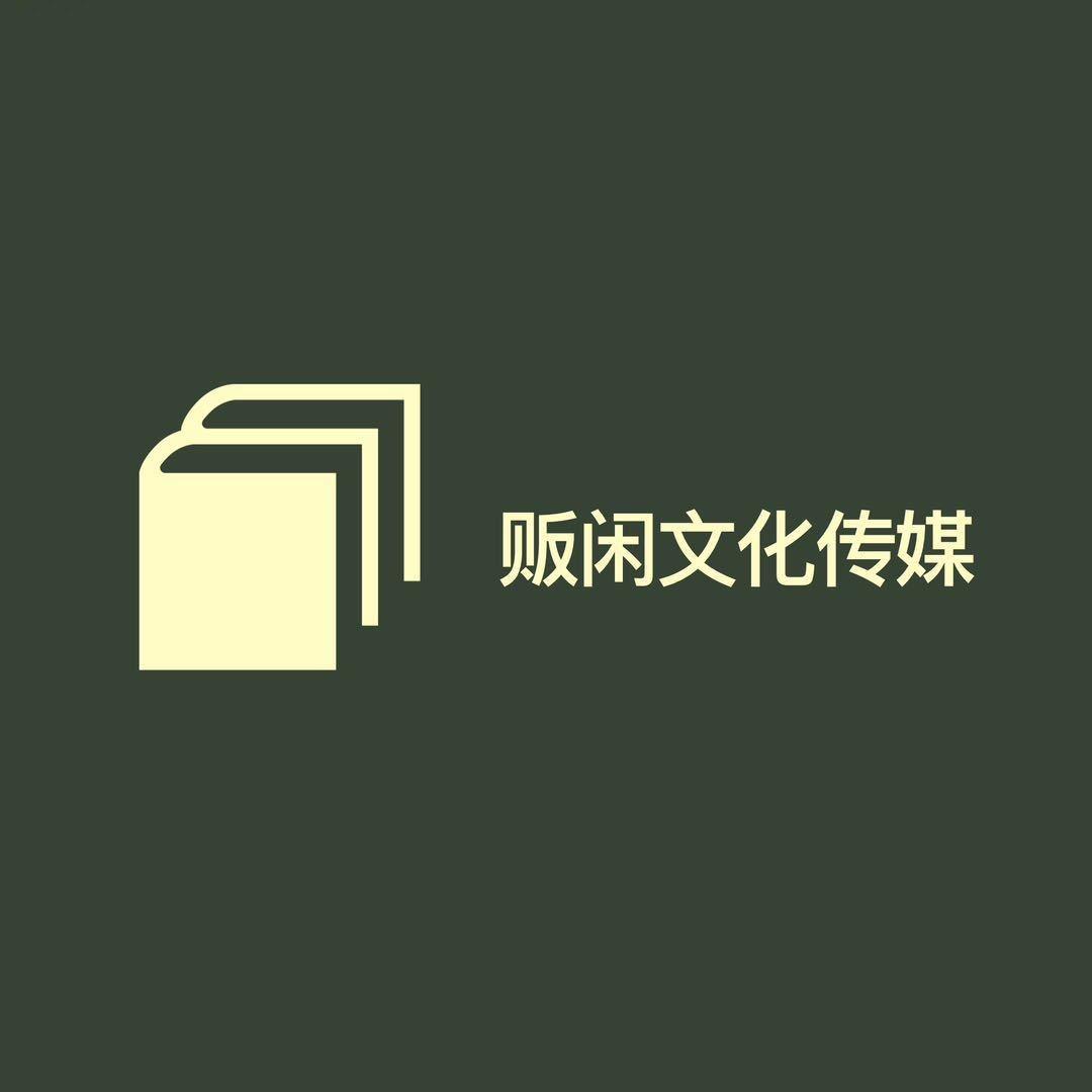 奔跑的阿宇