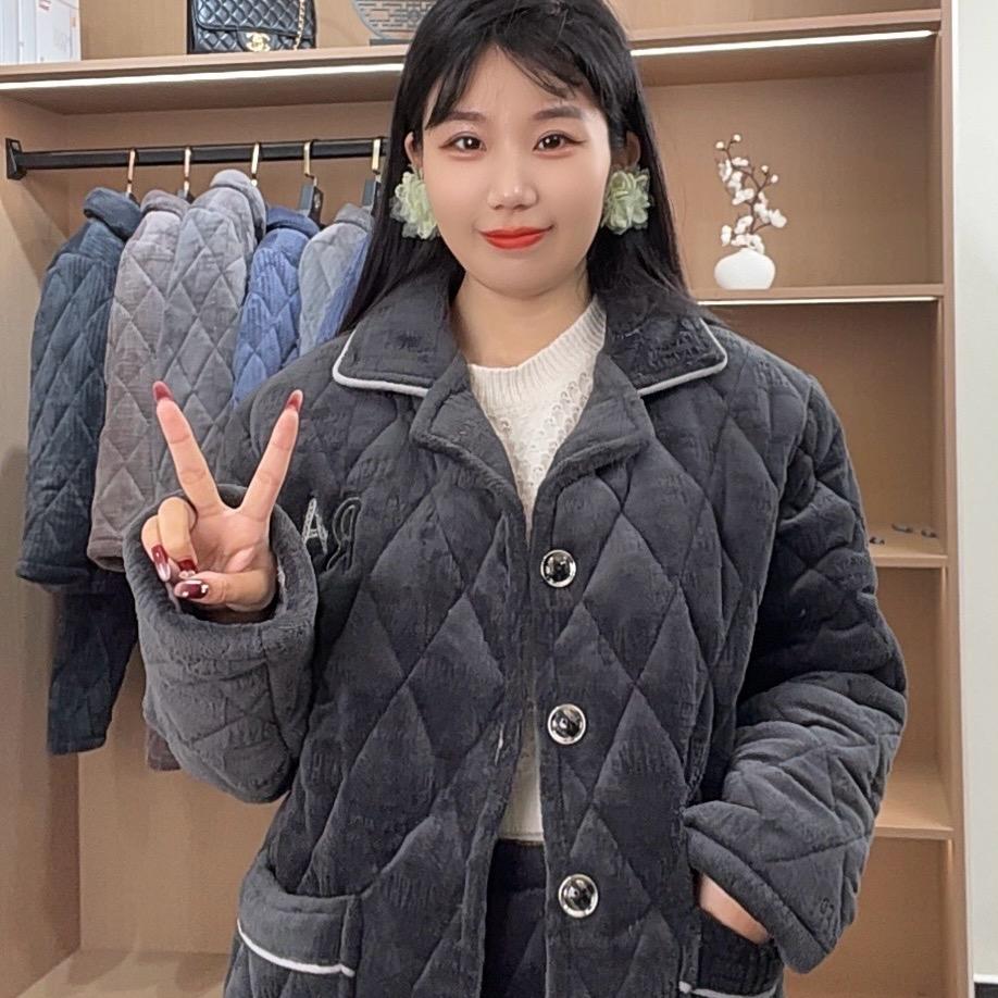 睡磊服饰