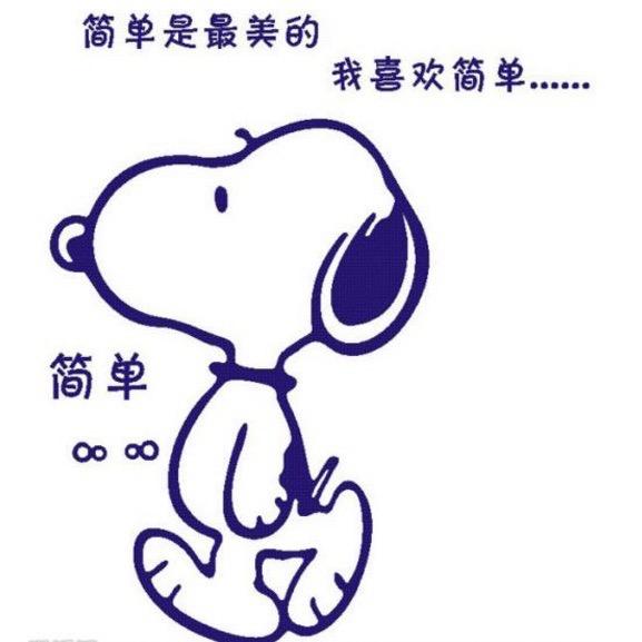微醺大叔