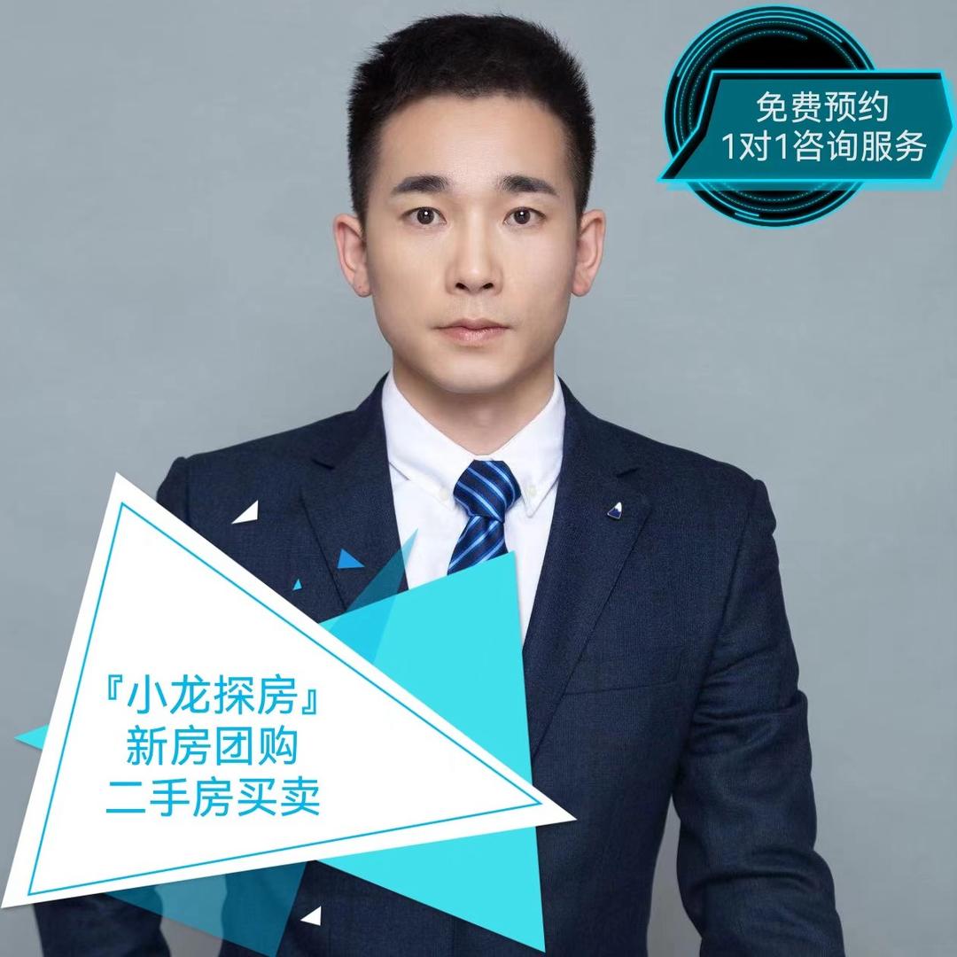 薛同学爱看房｜聊城