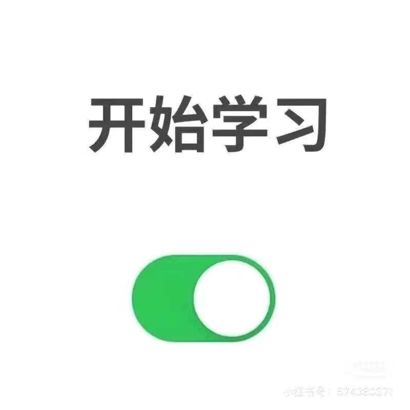 小张老师