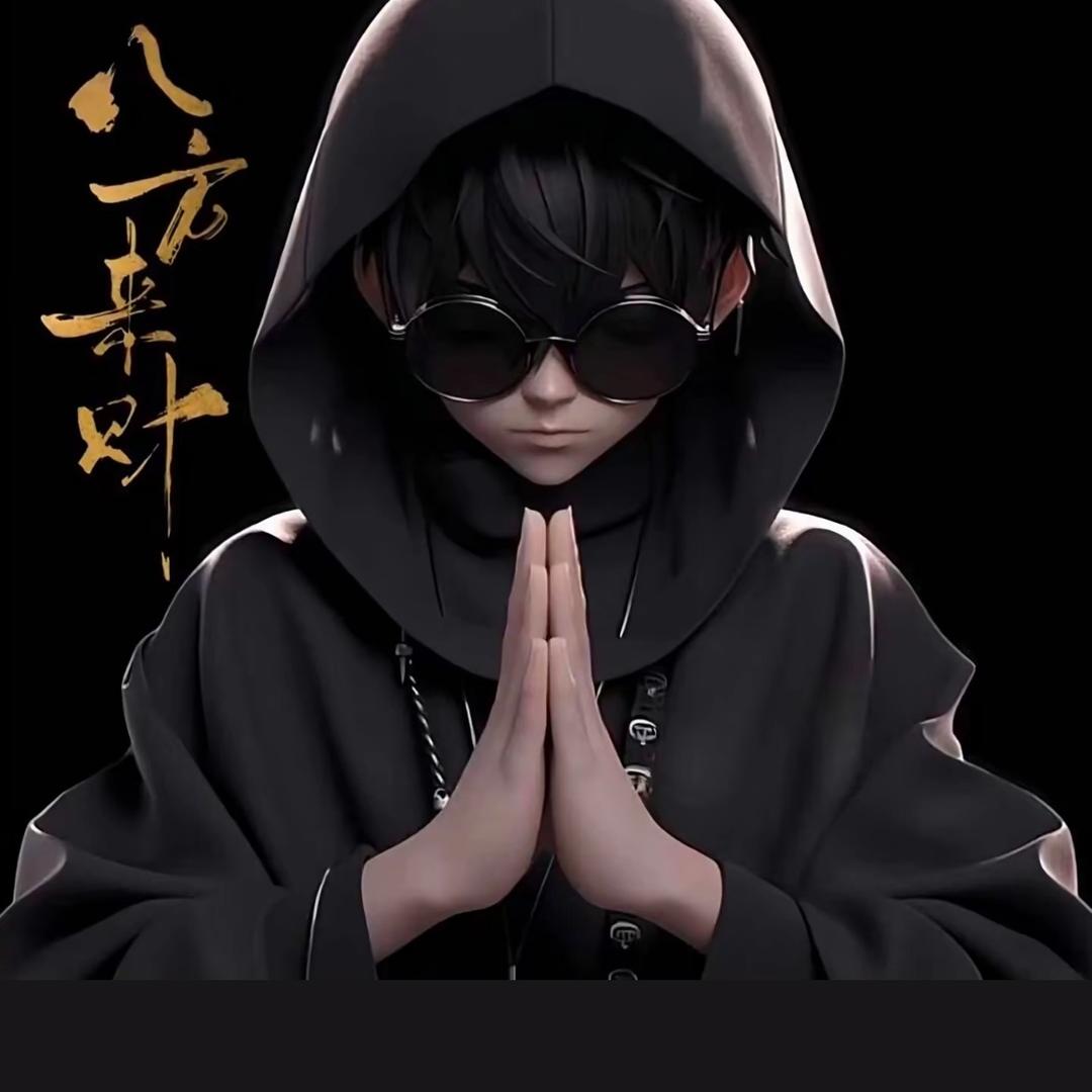 熊猫🐼