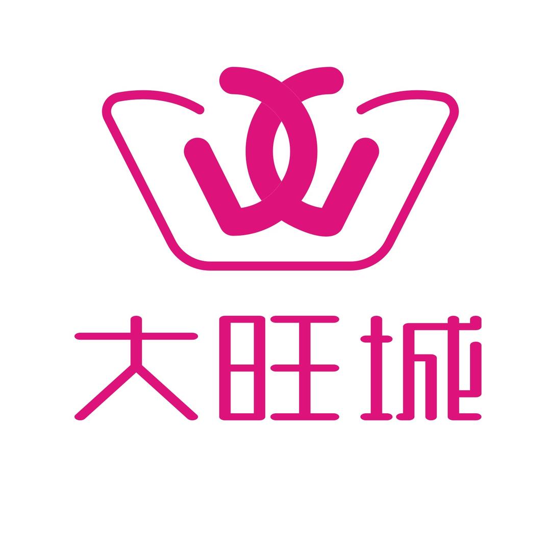 大旺城超市(方圆荟店)
