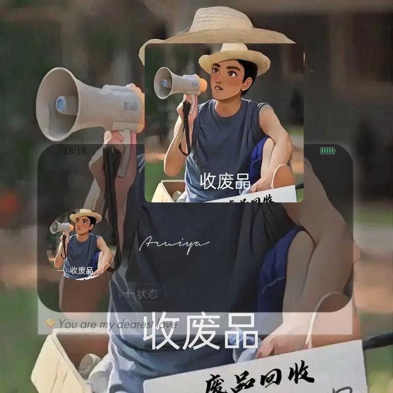 🚦🦾沙家斌🦾🚥