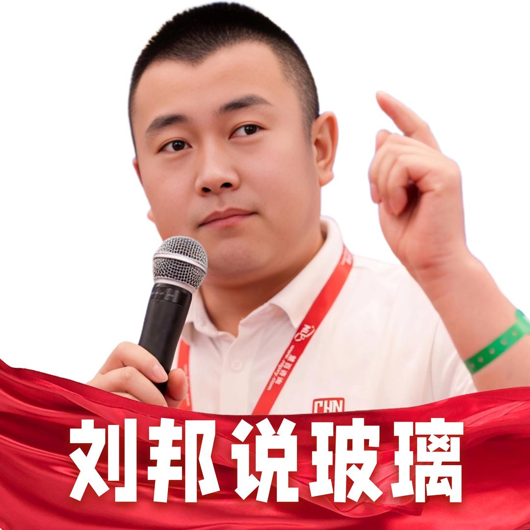 人脉王