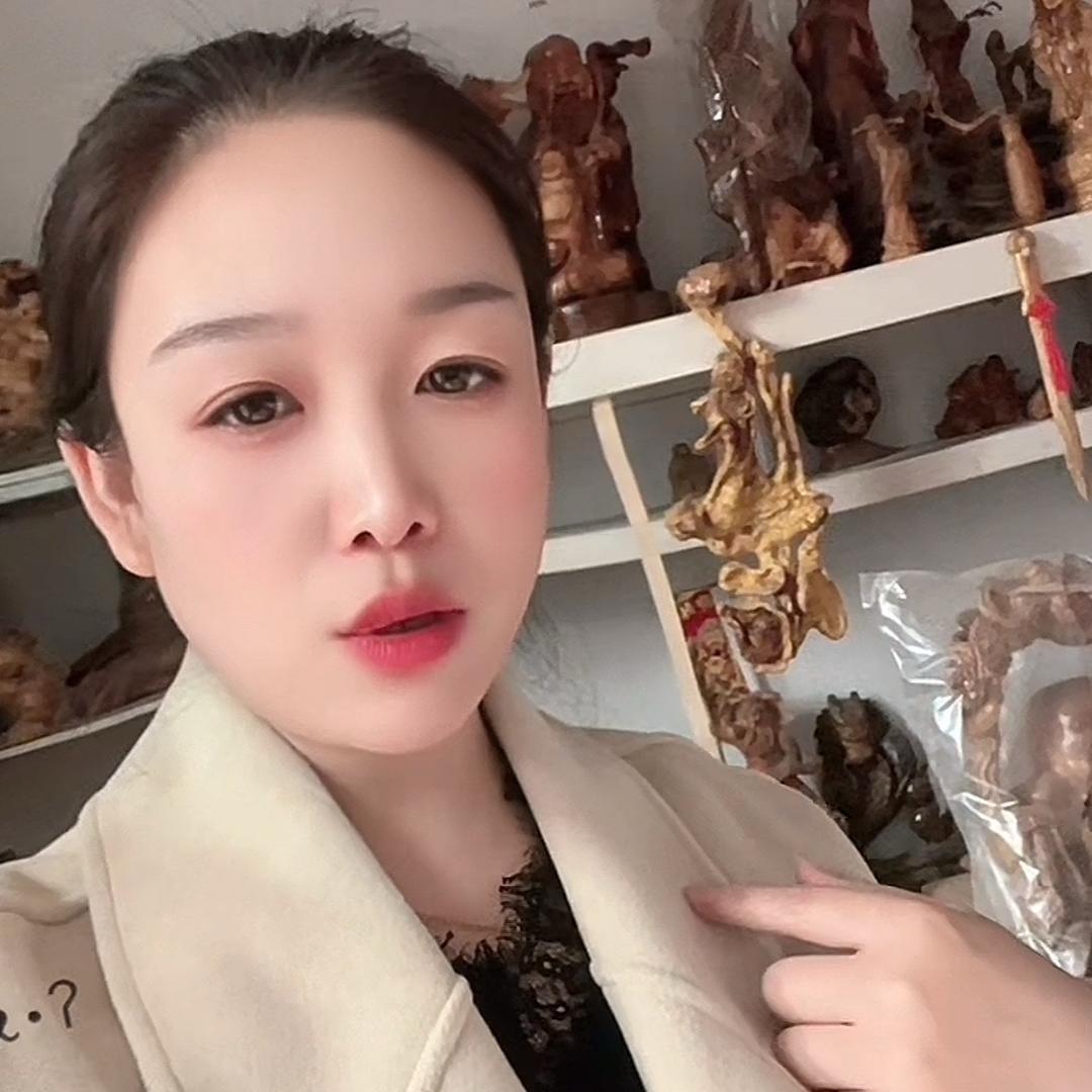 聚木缘根艺小芳