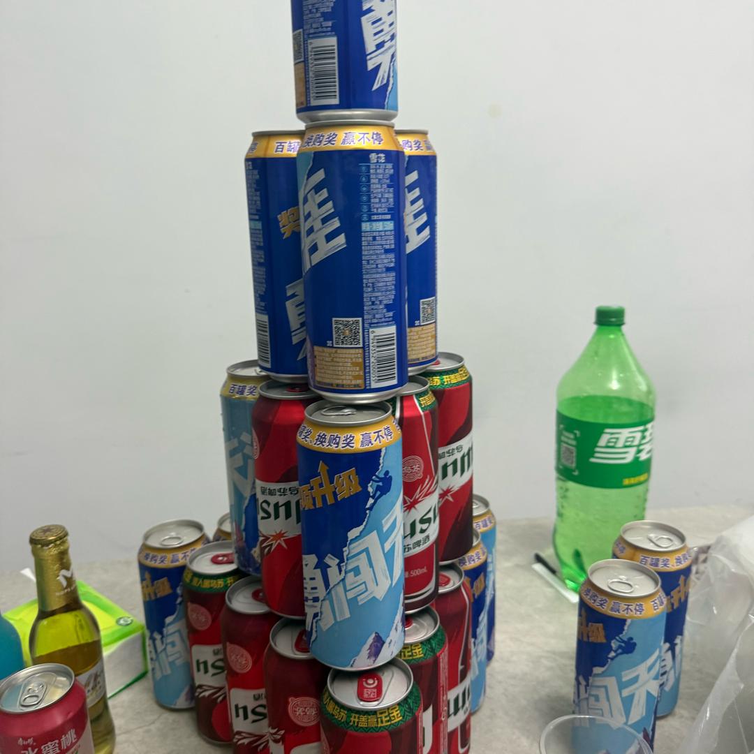 决定努力