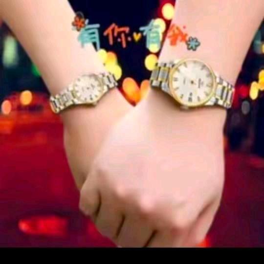 💕₅²⁰元宝໑₂₅团子¹ᶟ₁₄