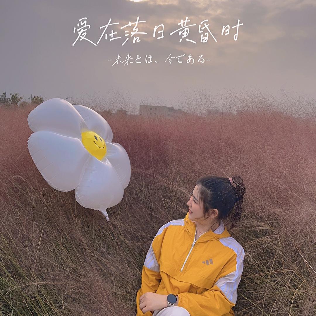 虫子虫子大虫子