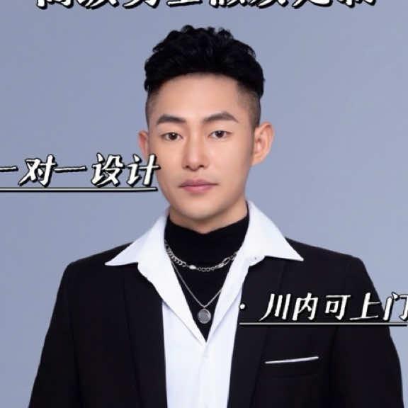 丝合假发补发2