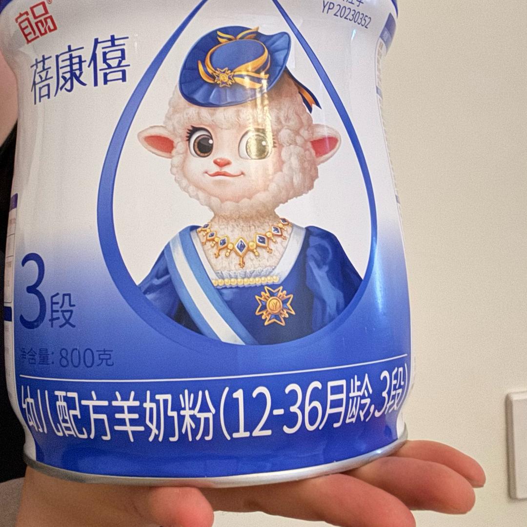 咸鱼猫