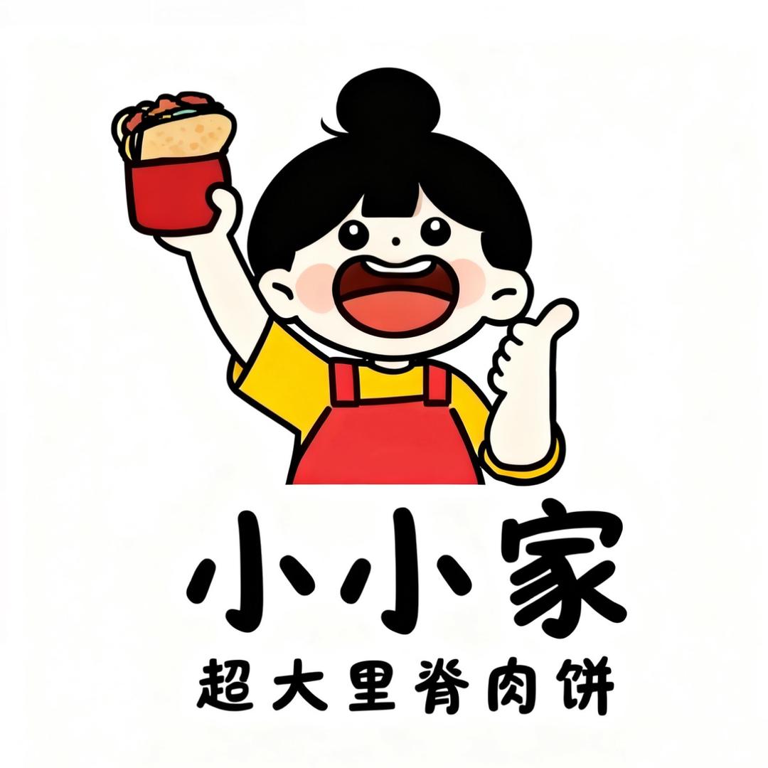 小小家超大里脊肉饼官方号