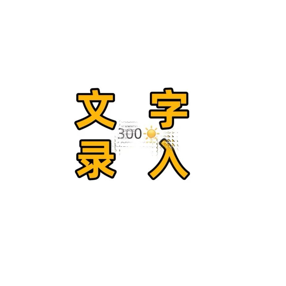 工藤新一