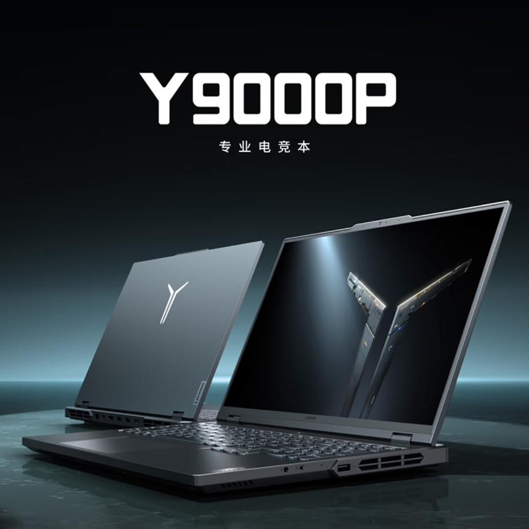 欣晨办公设备85933099