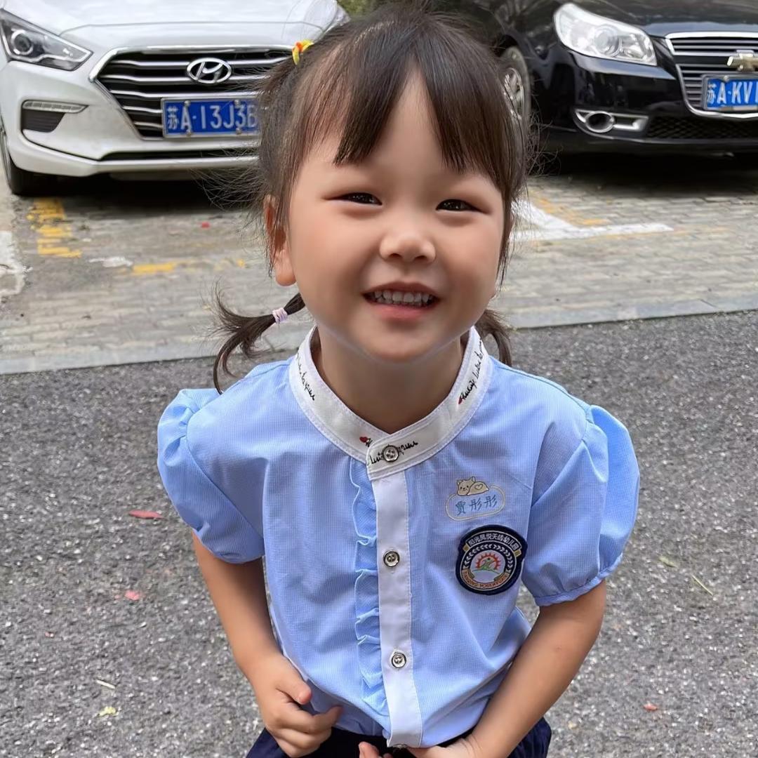 彤彤麻吖