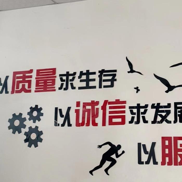 零零柒