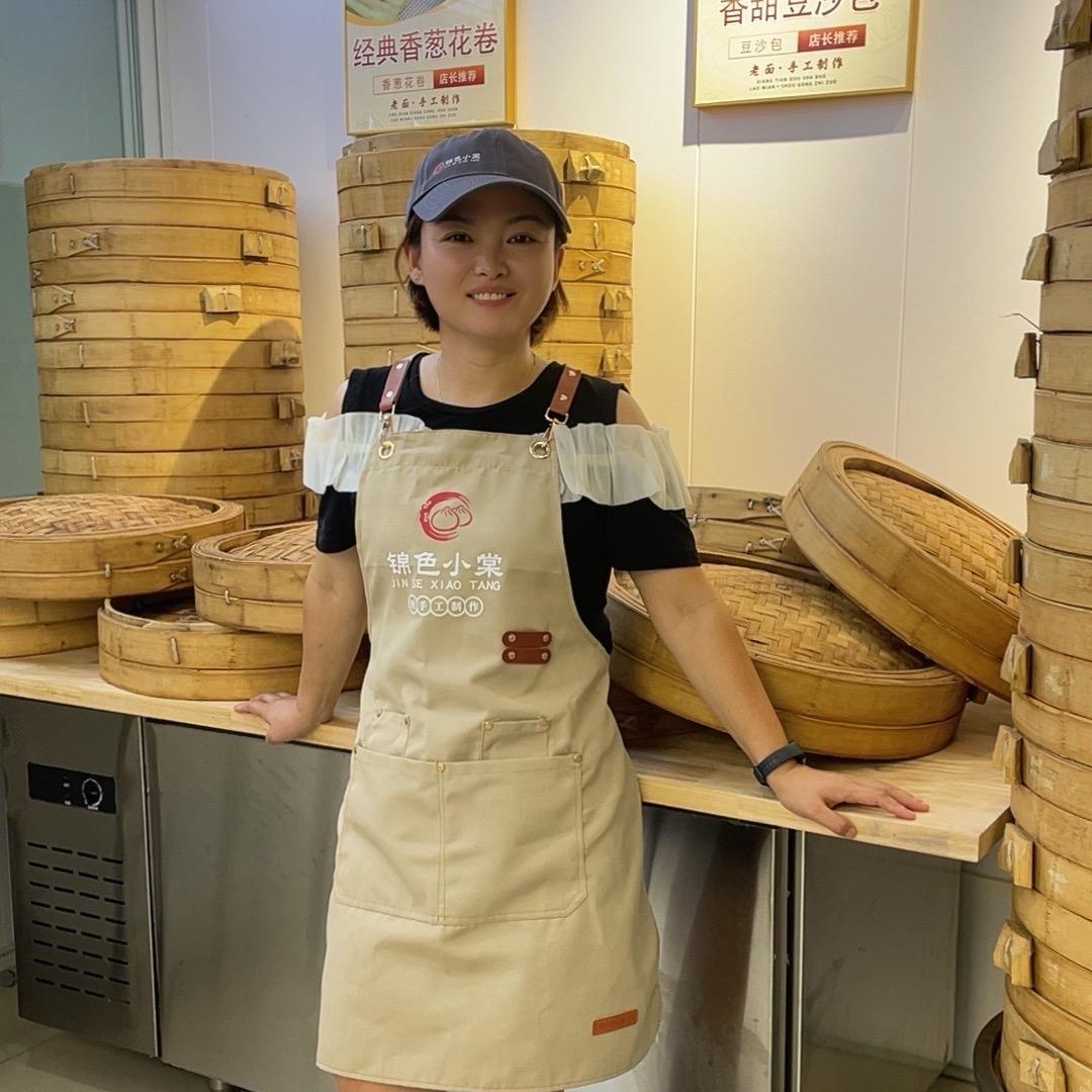 锦色小棠老面包子铺